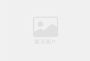东台迁喜搬家服务中心 专注搬运,搬家,家政服务